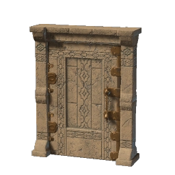 Каменная дверь