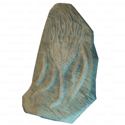 Größeres Seelilienfossil